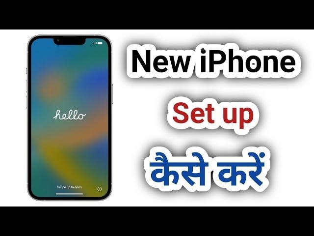 How to set up a new iPhone |  How to Setup (step by step) for Beginners a new iPhone 14/13/12/11/SE