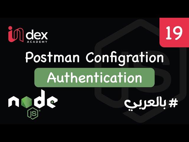 19)Postman Configration