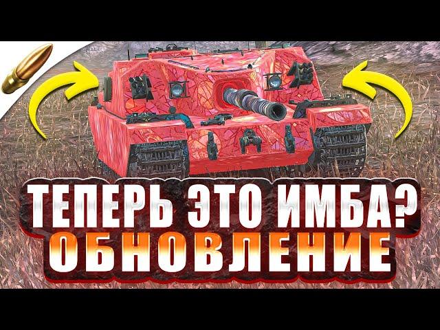 ОБНОВЛЕНИЕ — АП Аллигатора и PBR танки ● Tanks Blitz / Блиц стрим