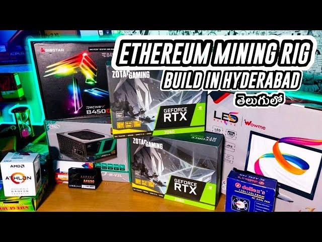 ETHEREUM MINING RIG BUILD IN HYDERABAD || 6700XT PRE-ORDERS|| HYDERABADI TELUGU MINER -2060 RIG 2021