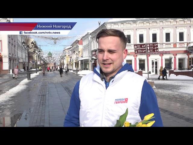 Артем Рыбаков про весенний праздник