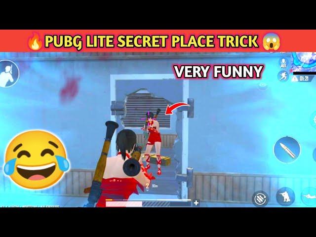 PUBG LITE SECRET PLACE TRICK BEST FUNNY MOMENTS STATYS VIDEO #shorts #pubg #ytshorts #youtubeshorts