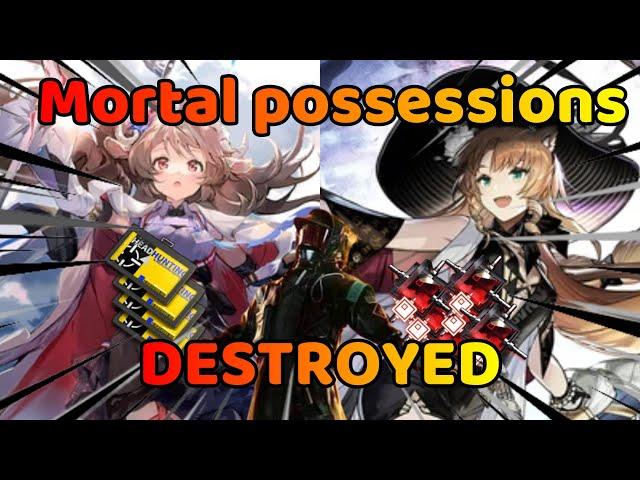 Destroying funds for Eyjafjalla alter and Swire alter banner