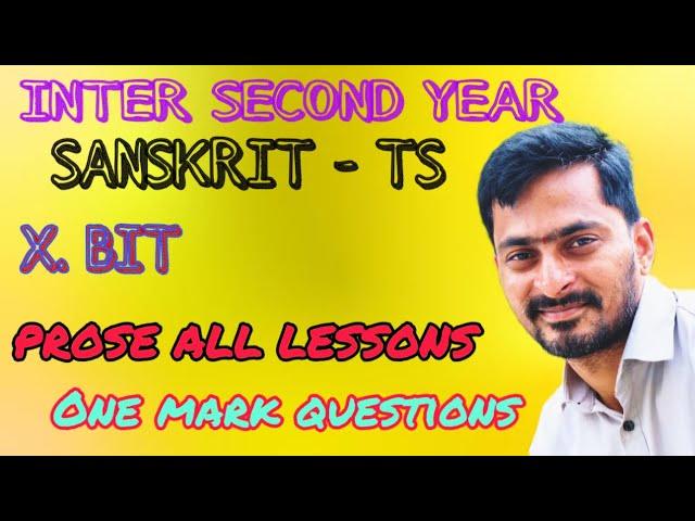 inter second year sanskrit prose one mark questions ts