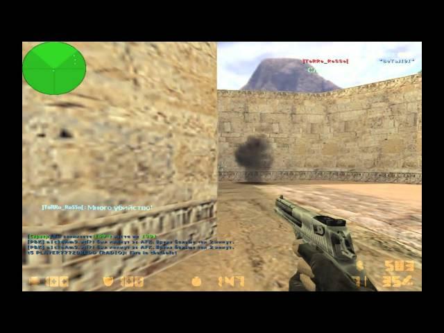 Cs 1.6 deaglepower one shots by AndreyLetsplay