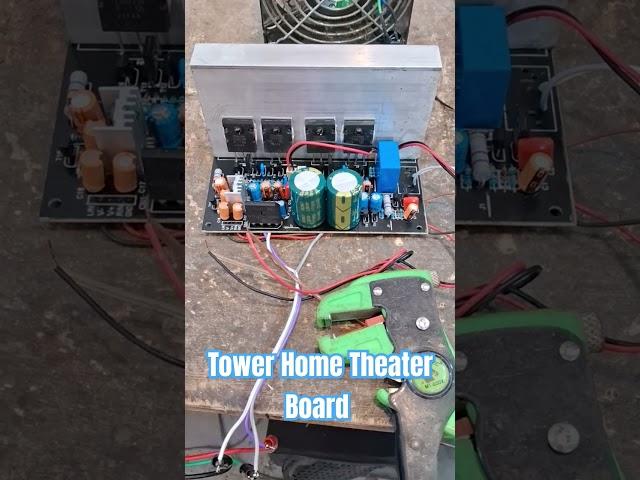 Tower Home Theater Board