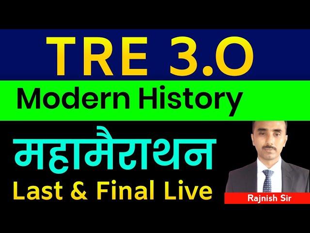 BPSC TRE 3.0 - Modern History | Bihar Teacher Bharti Today Live Class - Latest News & Update