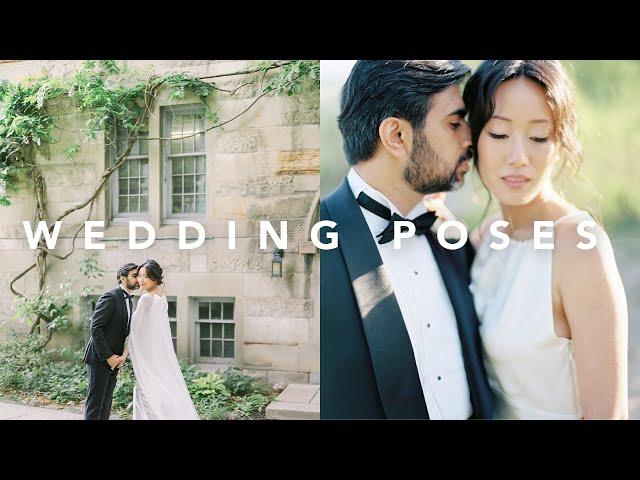 9 Of My Favourite Wedding Photography Poses