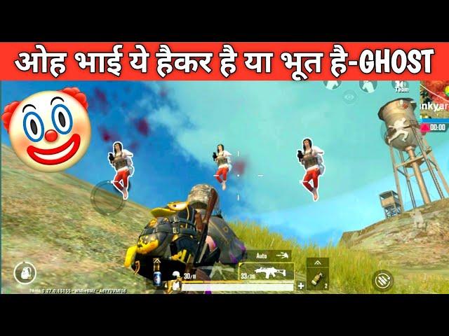 UMP RICH ENEMY JIGGLEPRO JADUGAR Comedy|pubg lite video online gameplay MOMENTS BY CARTOON FREAK