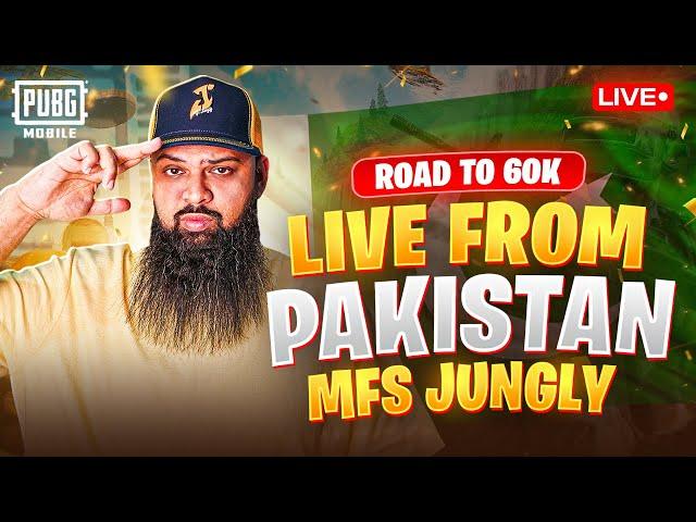 LIVE FROM PAK Meetup Announcement Dedi | PUBG Mobile Stream