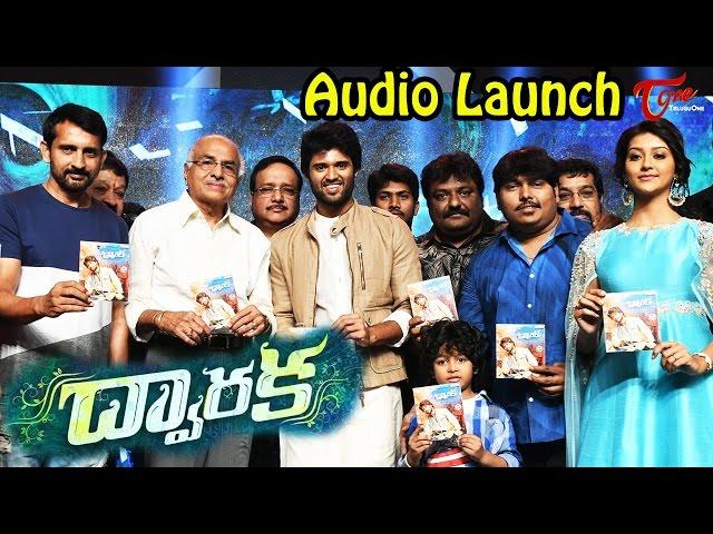 Dwaraka Telugu Movie Audio Launch | Vijay Deverakonda, Pooja Jhaveri | #DwarakaMovie