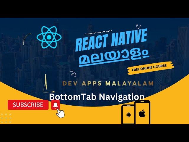 React Native Bottom Tabs Navigator | React Navigation | part 7 | React Native Malayalam #reactnative