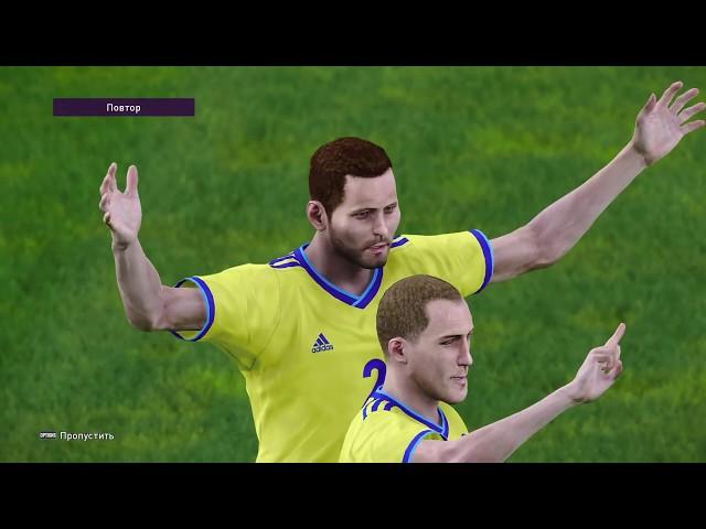 PES 2020 | eFootball PES 2020 | Uzbekistan - Kazakhstan | Full match | all goals