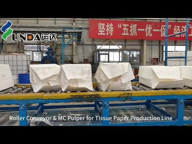 Yunda Roller Conveyor and  MC Pulper for TIssue Paper Production Line