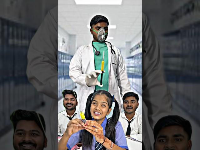 School Me Doctor ‍️  | comedy video | funny video | #comedy #funny #foryou #trending #shorts