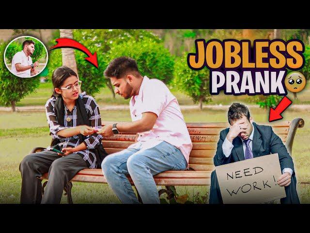 Jobless Prank | Prank in Pakistan | Zaid Chulbula