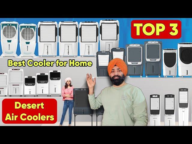 Top 3 Best Air Cooler 2024 | Best Desert Air Cooler 2024 | Best Air Cooler for home