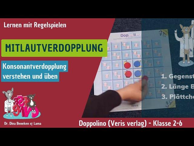 LRS Therapie - Spiele für die Praxis vorgestellt: Doppolino (gezielt die Mitlautverdopplung üben)