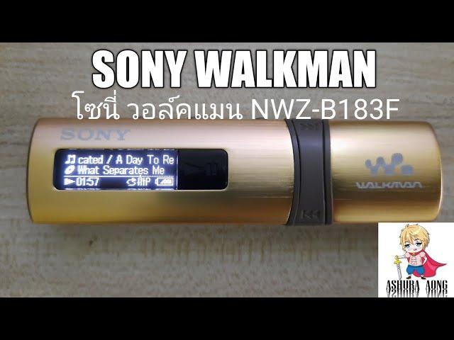 sony nwz-b183f รีวิว thai