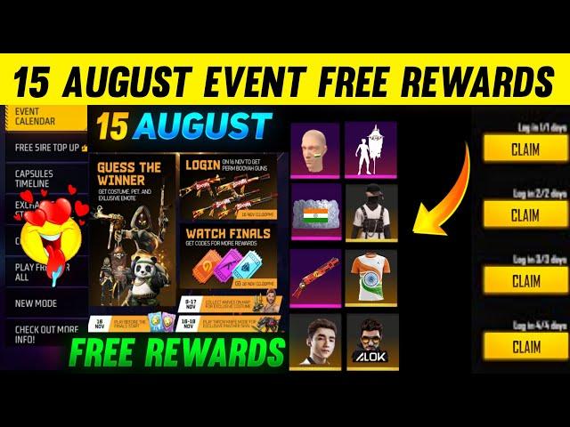 15 August Event Free Fire | Free Fire New Event | Free Fire 15 August Event | 15 August Free Rewards