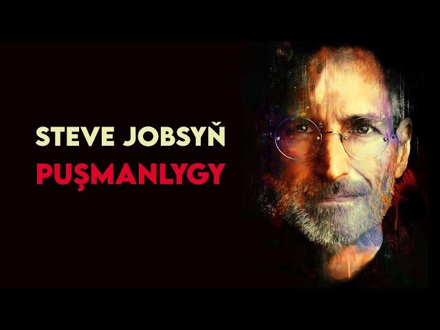 Hekaýa: Steve Jobsyň ölüm ýastygynda soňky puşmanlygy