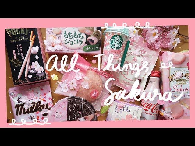 Sakura Sweets & Snacks From Japan ( super aesthetic lol ) | Rainbowholic  桜 スイーツ 2018