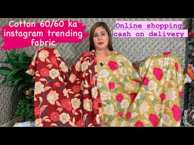 Cotton 60/60 ka zabaradast collection | online shopping | free shipping + cash on delivery