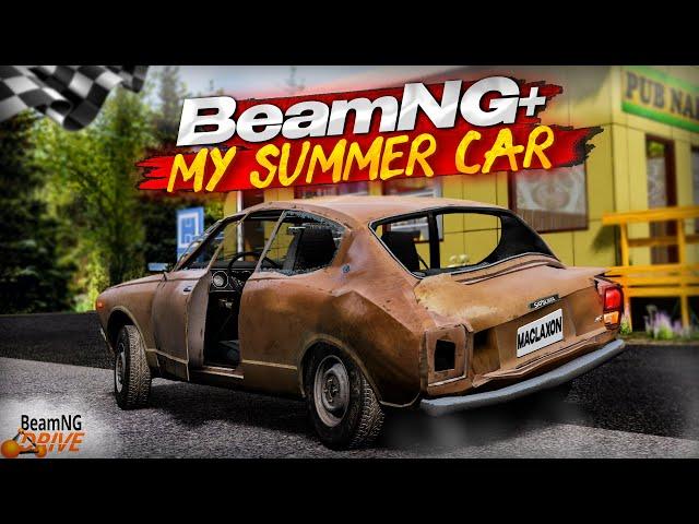 Я перенёс My Summer Car в игру BeamNG! Сатсума и все Герои! (BeamNG DRIVE)