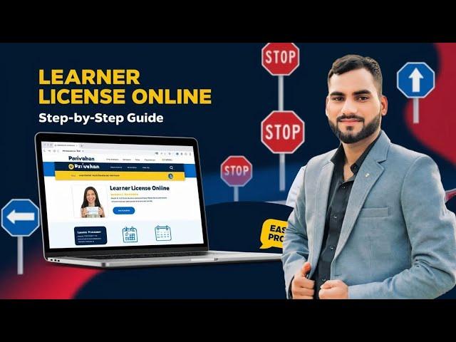 Driving License Kaise Banaye Online 2025 | Learner License Apply