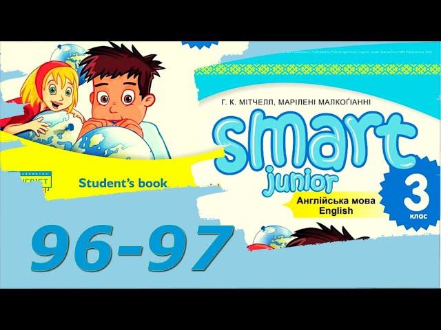 Smart Junior 3 Module 8 On holiday  Smart Kids pp.96-97 & Workbook p.67 Відеоурок