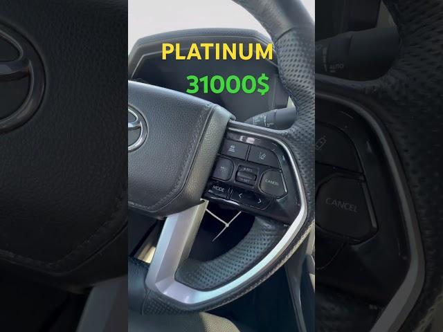 TOYOTA TUNDRA 2023 PLATINUM +77473827441 Баис #авто #казахстан #алматы #автокупить #дубайавто