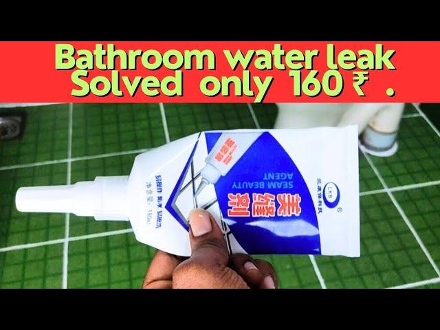 bathroom water leak problem solved  |  bathroom water proofing