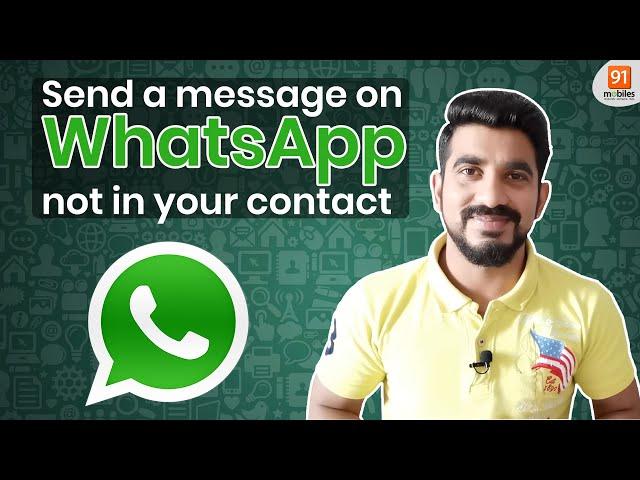 How to send a message on WhatsApp without adding contact | Tips and Tricks