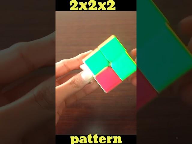 2x2 Cube Vs 5x5x5 Cube Patterns || UZ Cubing