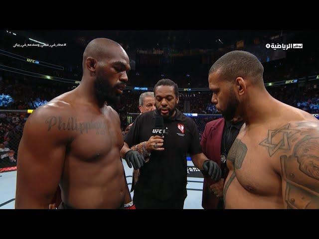 Jon Jones VS Thiago Santos