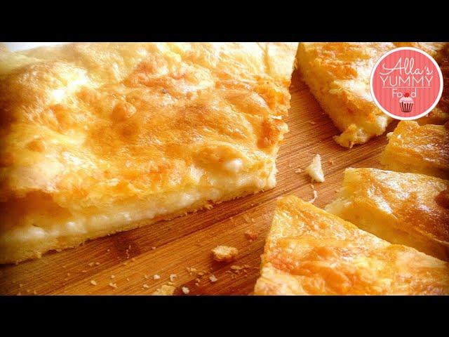 Khachapuri, Georgian Cheesy Bread Recipe - Хачапури с сыром