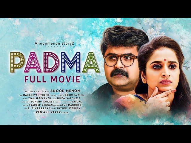 Padma Malayalam Full Movie | Anoop Menon | Surabhi Lakshmi