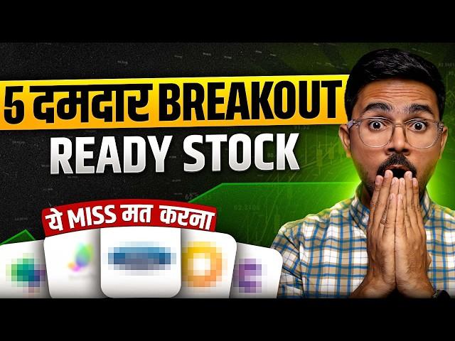 Don’t Miss These Top 5 Breakout Stocks for Swing Trading Success