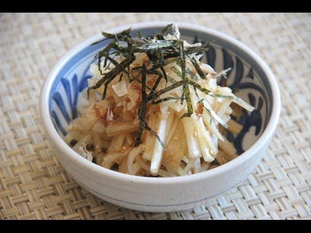 Daikon Salad Recipe - Japanese Cooking 101