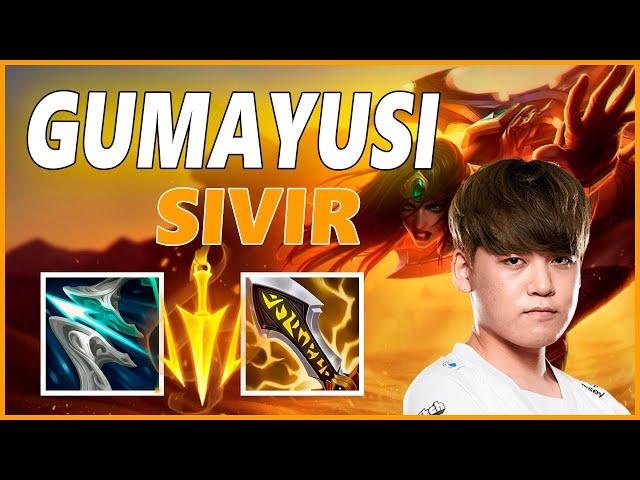 GUMAYUSI SIVIR ADC GAMEPLAYSEASON 12 LEAGUE OF LEGENDS