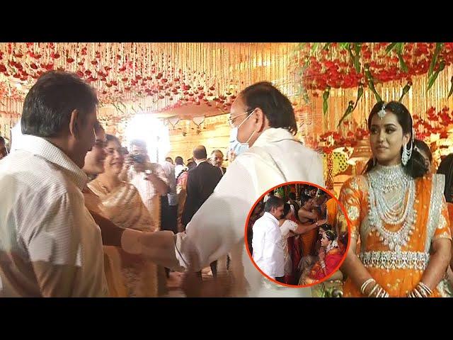 NTV Chairman Narendra Choudary attends Vice President Sri Venkaiah Naidu's Grand Daughter Wedding