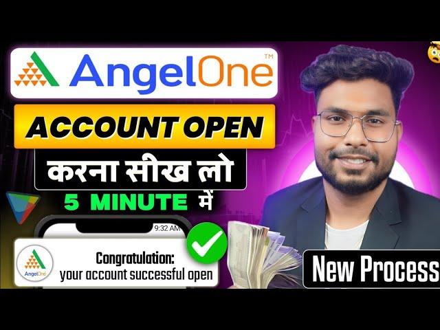 Angel One App Account Kaise Banaye | Angel one Account Opening Process 2024 | Demat Account