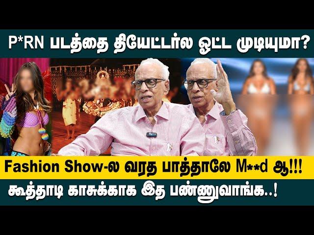 P*RN படத்தை தியேட்டர்ல ஓட்ட முடியுமா? கூத்தாடி காசுக்காக இத கூட பண்ணுவாங்க..! | Dr. Kantharaj Latest