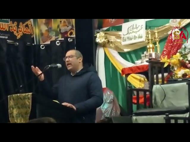 Kaisay milta hai Khuda | Safeer Abbas Middlesbrough Uk | Manqabat imam Hussain as