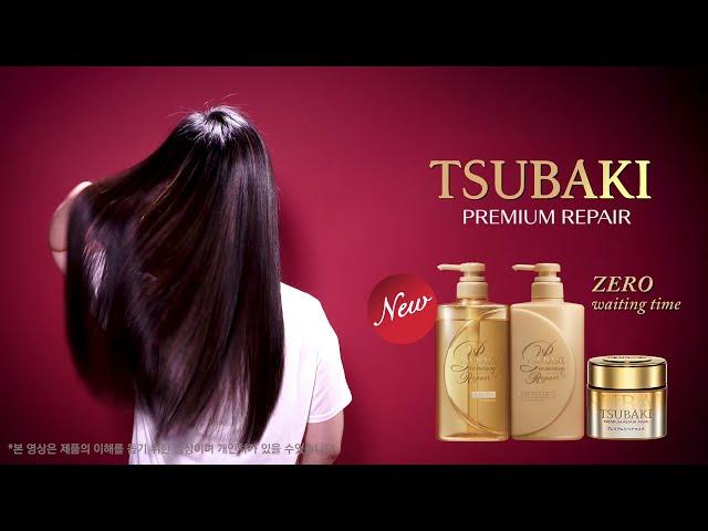 Instant Salon Quality Hair at home with Tsubaki Premium Repair Hair Care Range