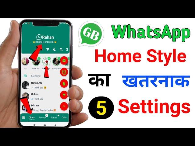 Gb WhatsApp Home Screen Style Top 5 Settings