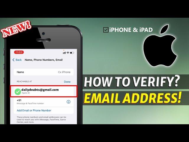 How to Verify your Email Address[Apple ID] on iPhone?