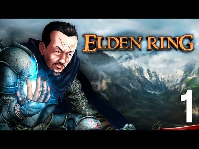 ELDEN RING skrrrrrrr #1