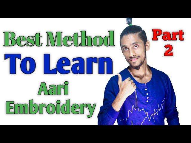 Aari Embroidery Classes | class 2 | Shakeel fym | Aari work | Aari Embroidery Designs | Embroidery