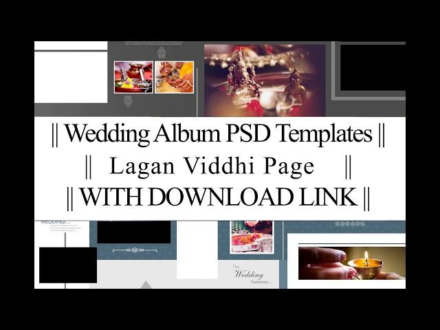 Free Download || Wedding Album PSD Templates || LAGAN VIDDHI Collection || WITH DOWNLOAD LINK